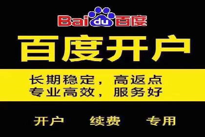 热门信息流广告推广案例盘点