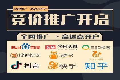 SEM服务公司助力中小企业案例