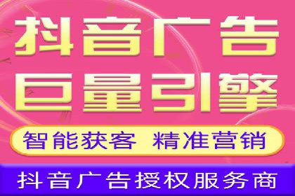 成功案例分享：竞价托管助力企业增长